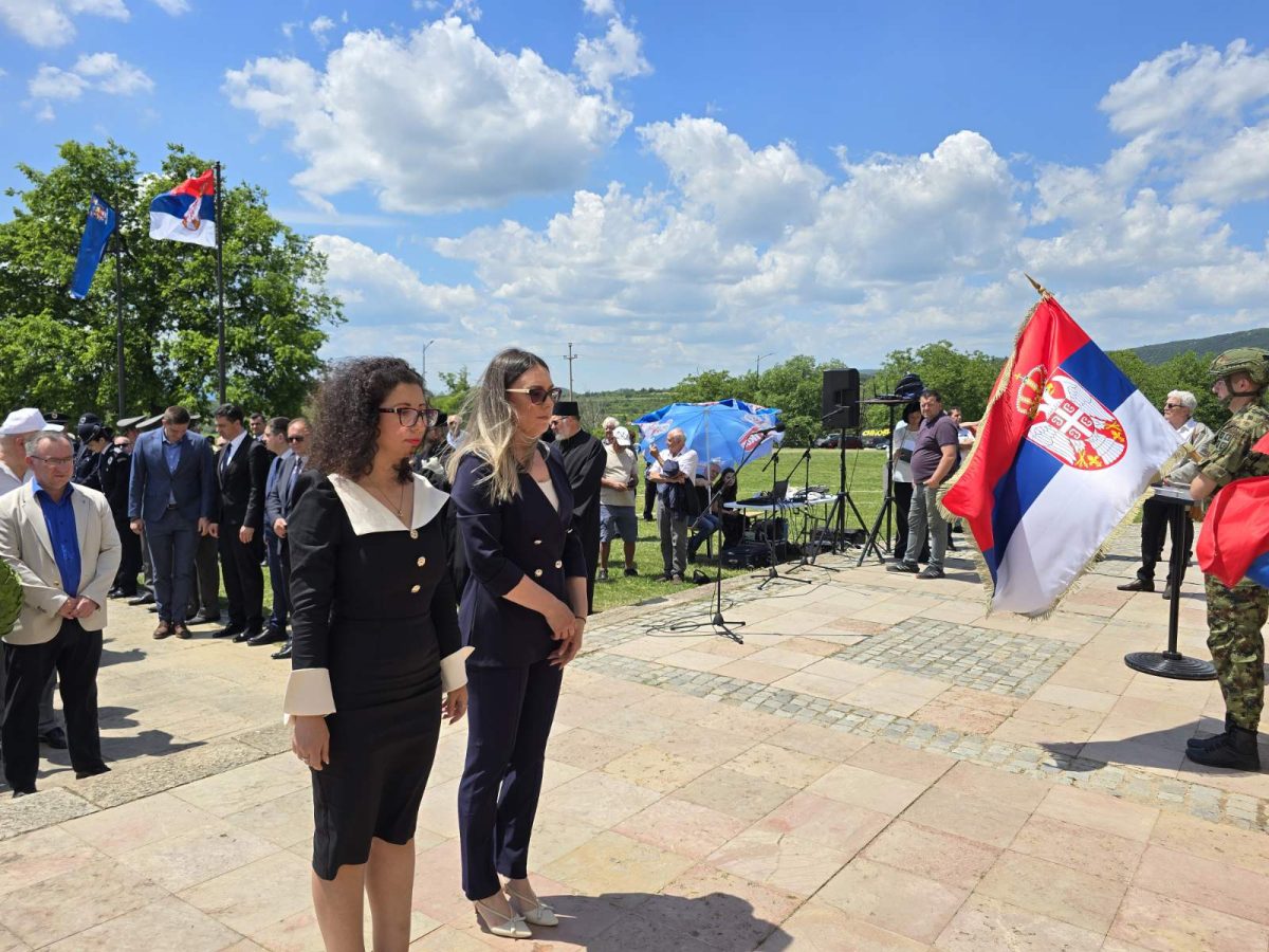 Галерија вести 1