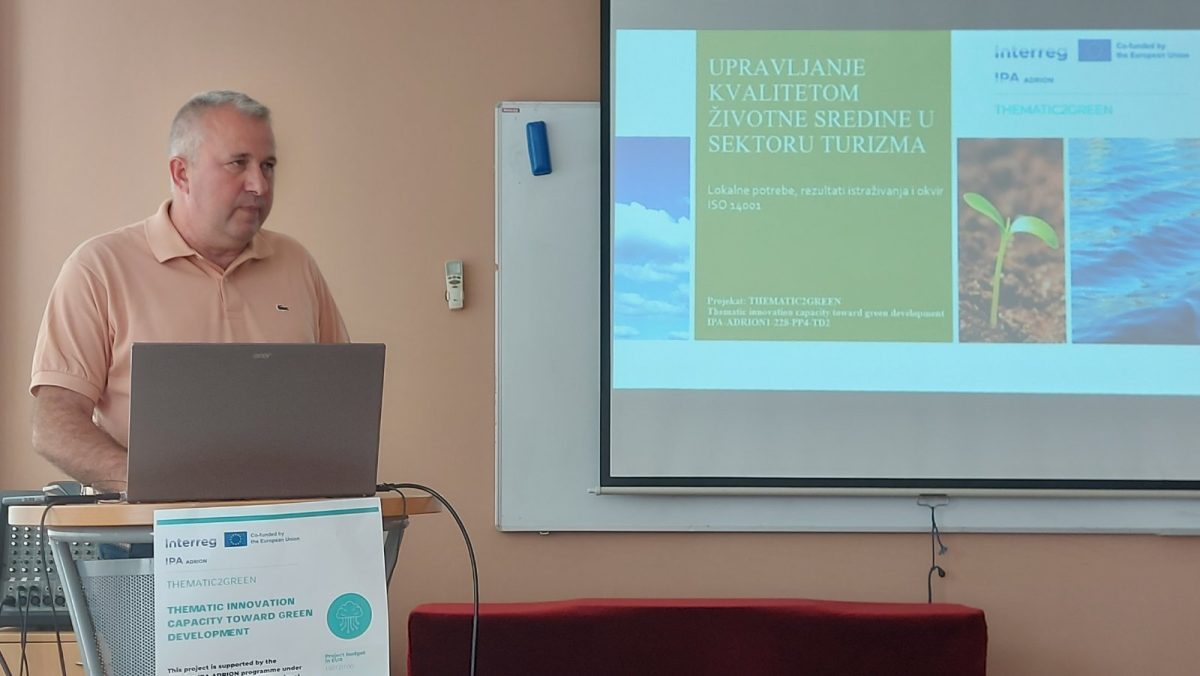 Галерија вести 3