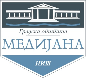 Јавни позив грађанима – учествујте у креирању Буџета ГО Медијана за 2027. годину