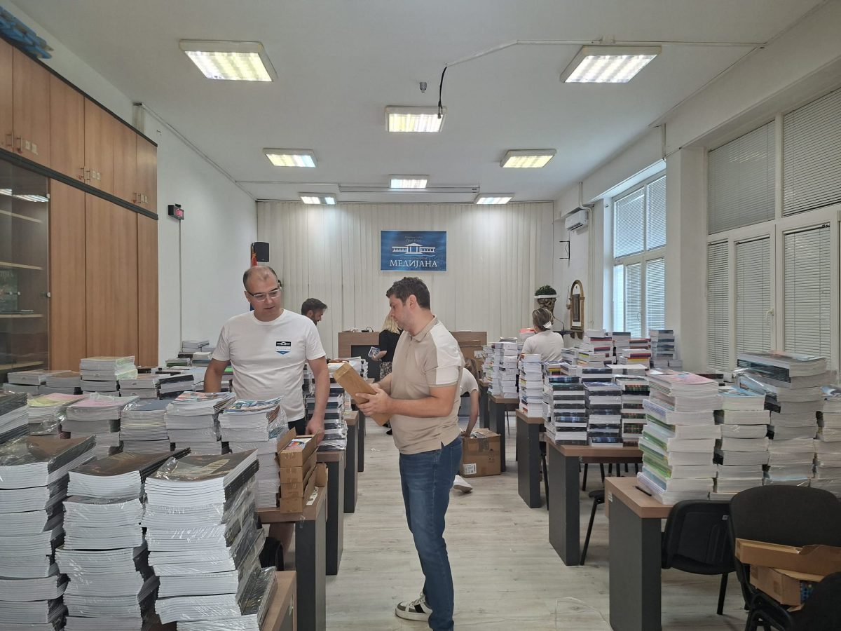 Медијана припремила пакетиће за будуће прваке
