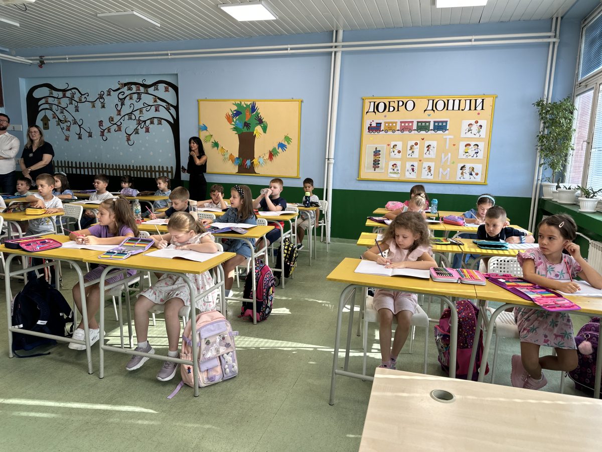 Галерија вести 6