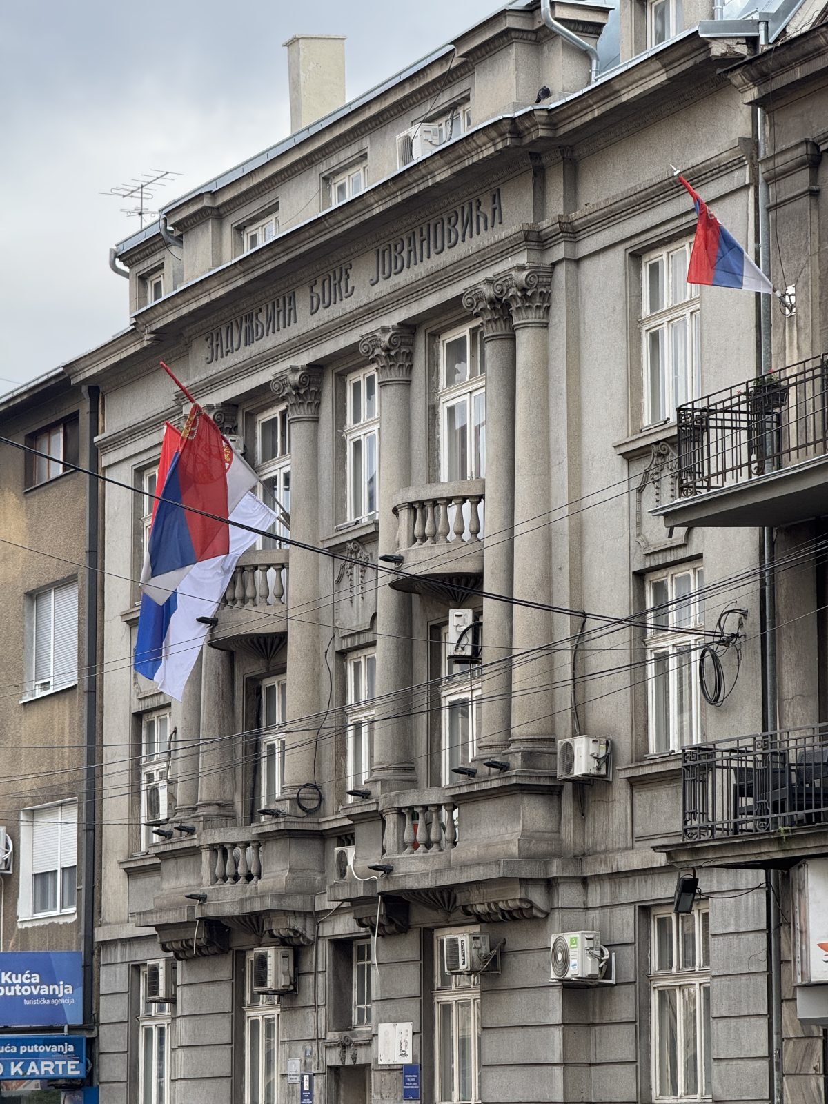 Галерија вести 19
